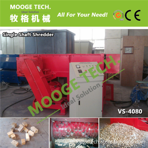 High Quality Single Shaft Shredder
